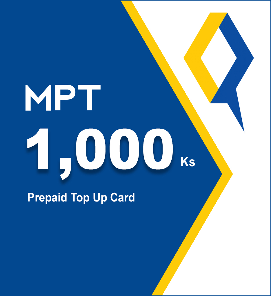 MPT - 1000 Ks