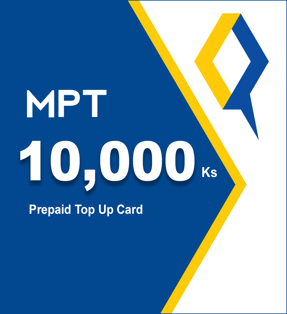MPT - 10000 Ks