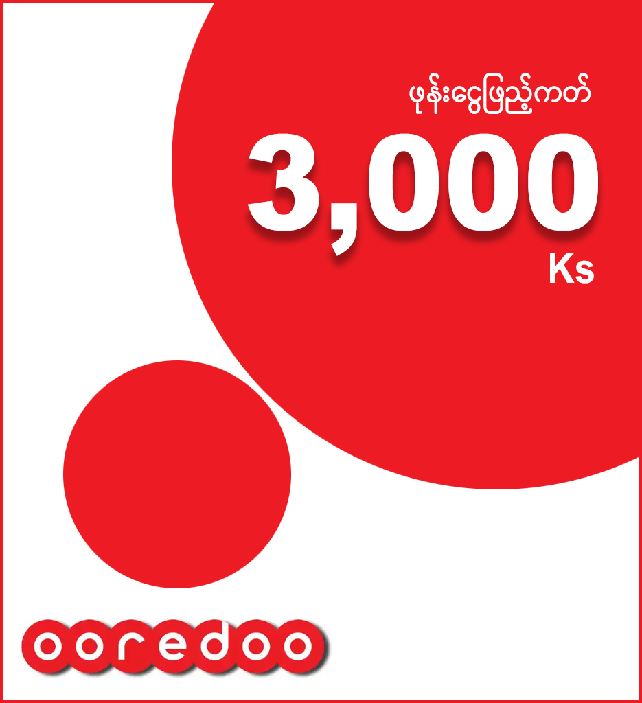 Ooredoo - 3000 Ks