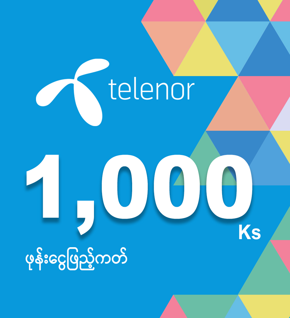 Telenor - 1000 Ks